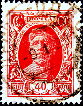  1927    .  40 .  8 . (4)